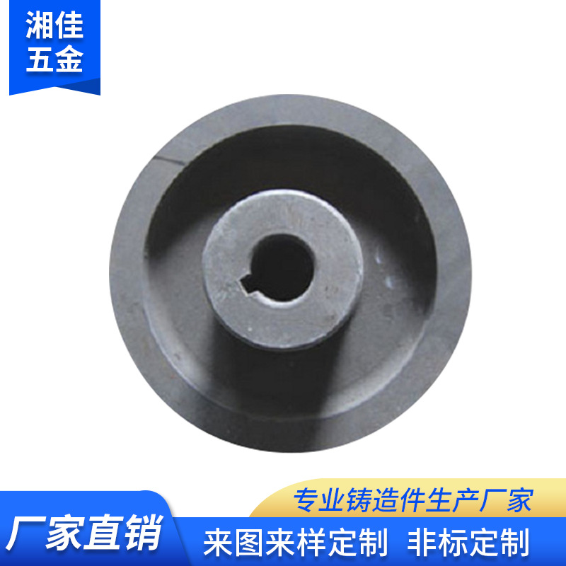 定 制加工铸铁HT250不锈钢精密铸造球墨铸铁翻沙铸铁底座铸铁配重