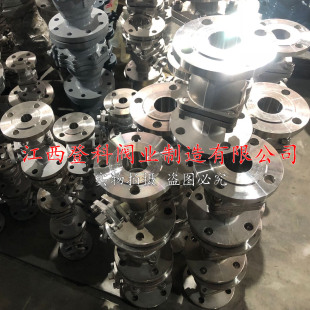 2205���m���y Q41F46-16P DN100���P����y ������ O�����y