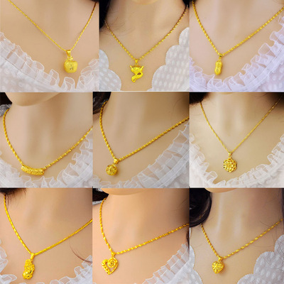 Коробка, латунная цепочка, ожерелье, подвеска, 24 карат