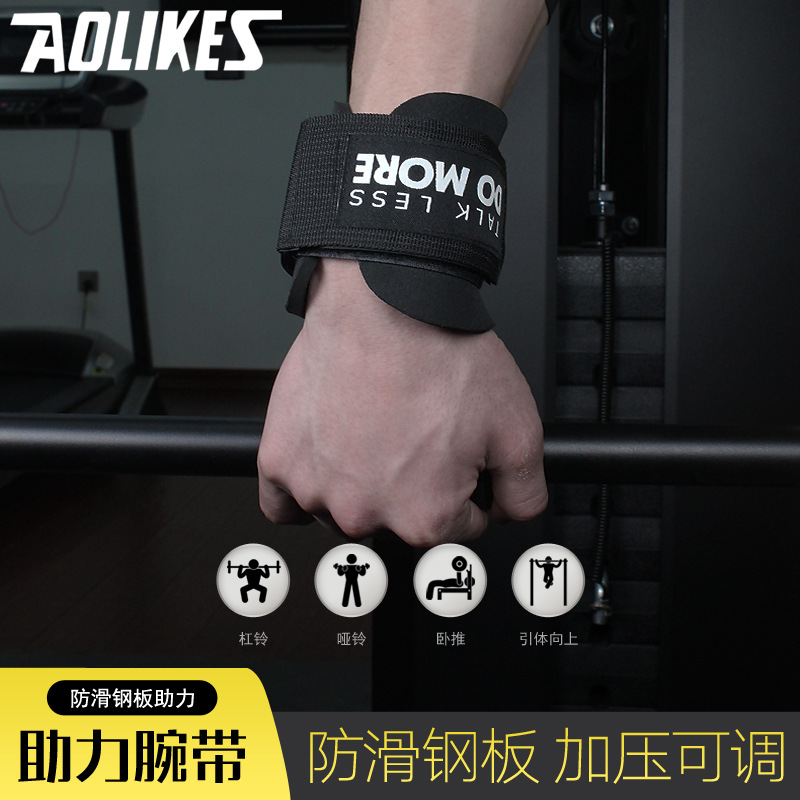 Asistencia de gancho de acondicionamiento físico gancho de agarre de braza antideslizante tirador duro asistido tirando hacia arriba mano deportivo personalizado