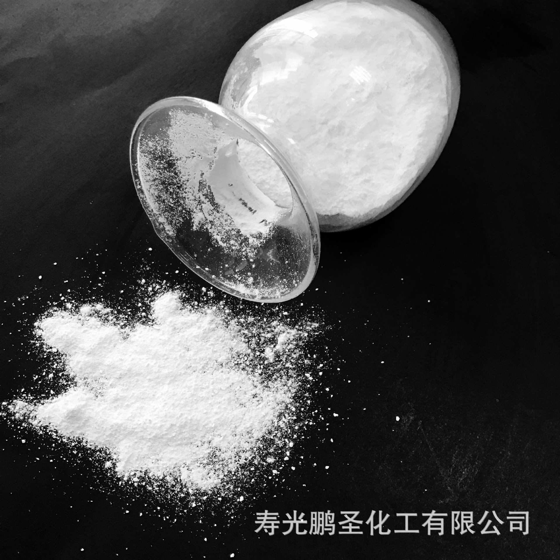 防冻液氯化钙 防冻剂二水粉末氯化钙 厂家氯化钙