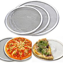 圆形铝合金披萨烤网10寸包边菱形烧烤网披萨网筛漏网烧烤烘焙工具