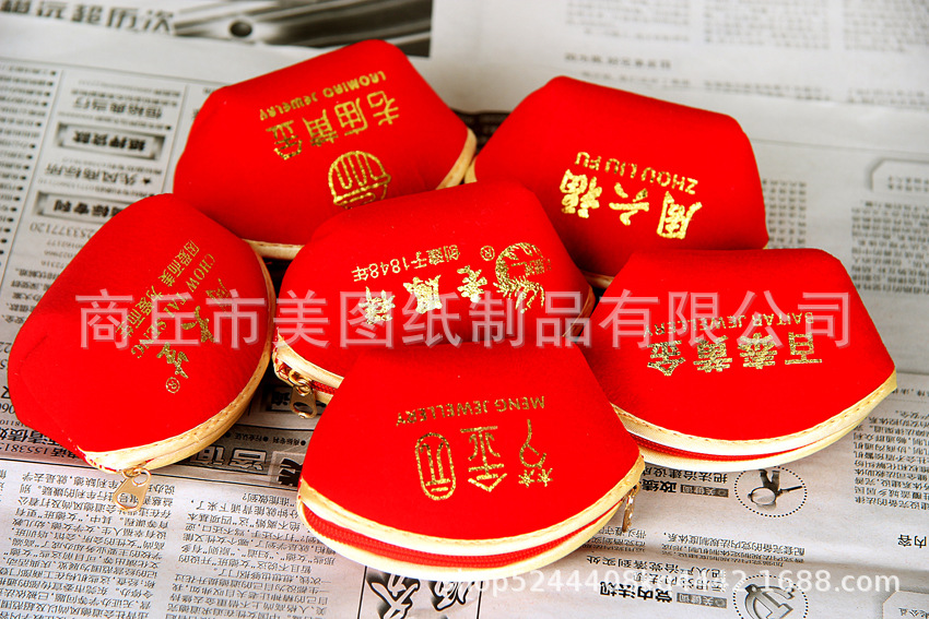 红色绒布手饰袋 元宝手饰袋 可加印LOGO