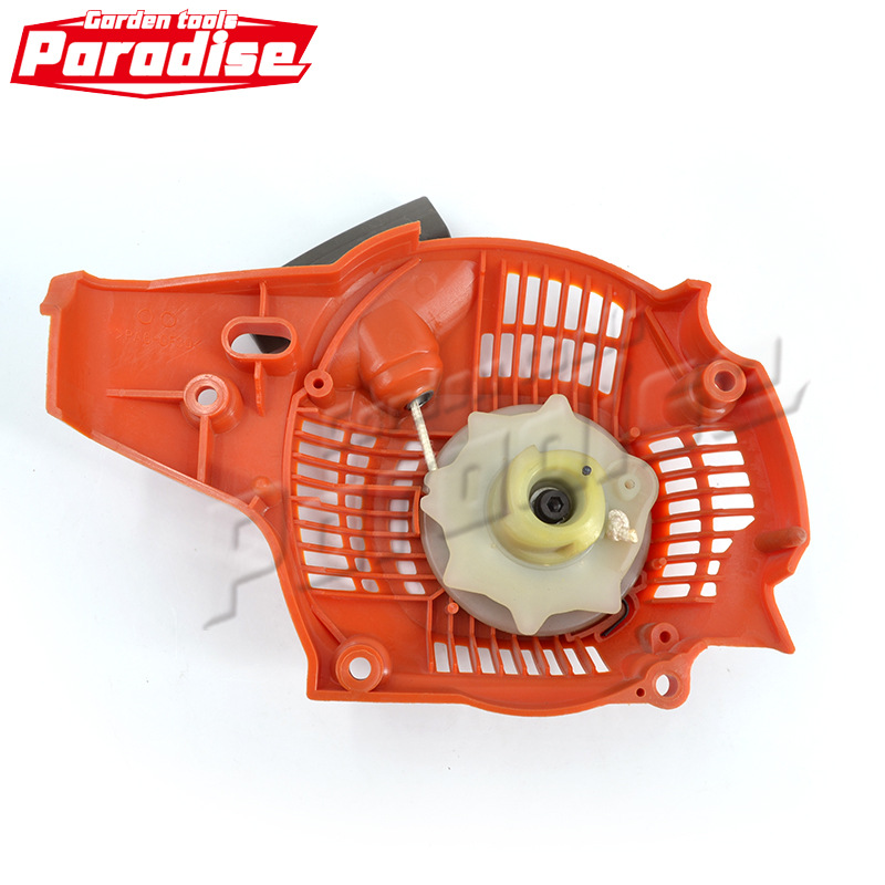 Hus 236/240油锯启动器 胡斯华纳富世华手拉器 启动拉盘