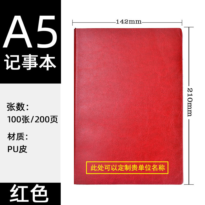 A5 / Red