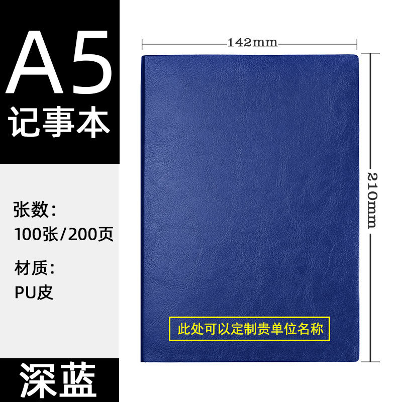 A5 / Dark Blue