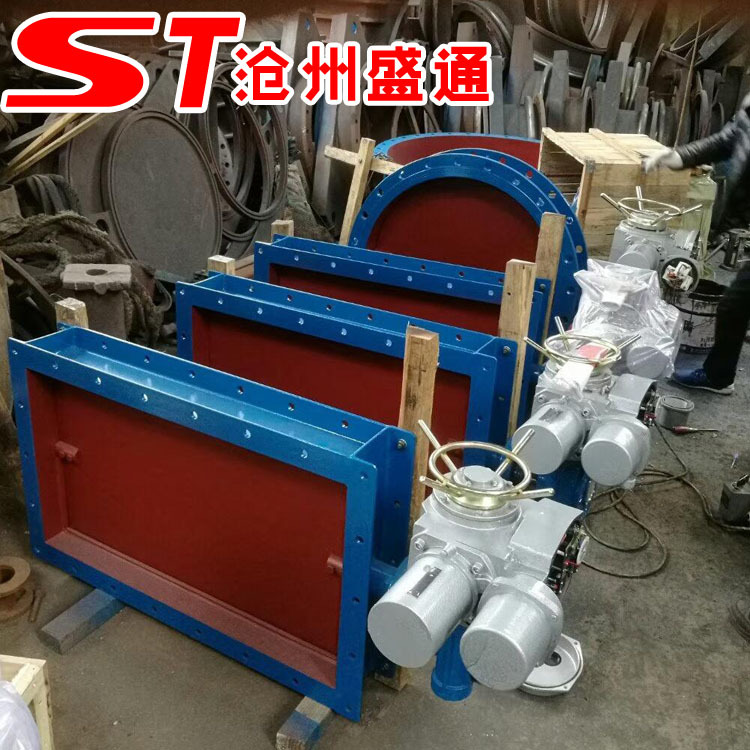 工业风门 通风蝶阀 烟道电动调节风门 除尘管道风门