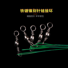 20 pieces/bag lure leader wire, abrasion-resistant anti-snag wire braided leader fishing line