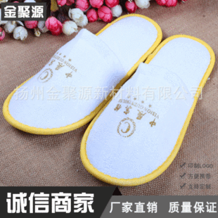 �S��ֱ�N�Ƶ�һ������Ь����һ������Ь������Ь