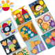 Children's early education jigsaw puzzle toy wooden kindergarten variety creative boys and girls gifts