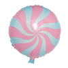 Windmill toy, balloon, children's evening dress, decorations, layout, 18inch, wholesale
