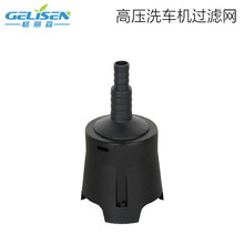 �߉���ϴ�C����4�ֹ��Mˮ�^�V�� 360������ϴ܇�C��� ��ˮ�^�V�W