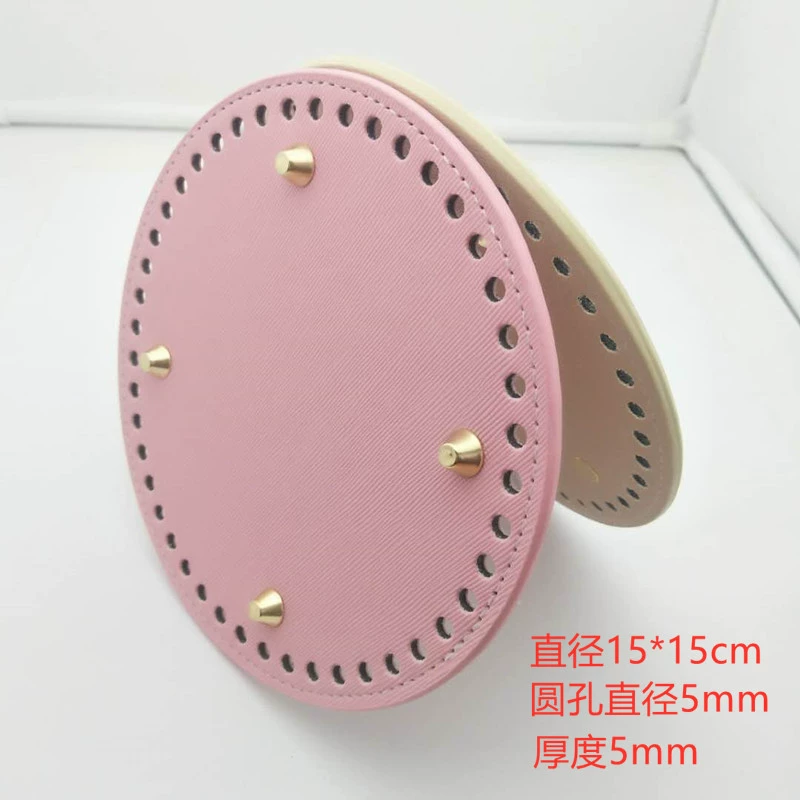 Woven bag accessory handmade, wholesale, 15cm