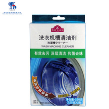 坍bвʺж  yӡˢĥɰUVӡƷbY