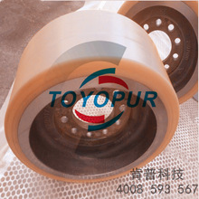 CLLA PURw܇݆݆ Vulkocell IO