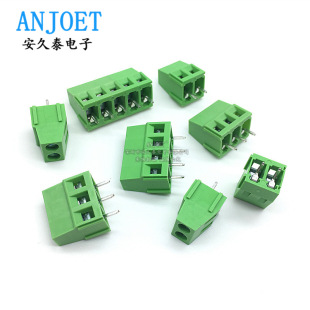 KF128-2P/3P���ʽPCB�Ӿ����� �g��3.81/5.0/7.5MM��ƴ�ӽӾ���