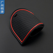 适用于大众18款POLO汽车内饰门槽垫波罗改装水杯储物槽防滑垫