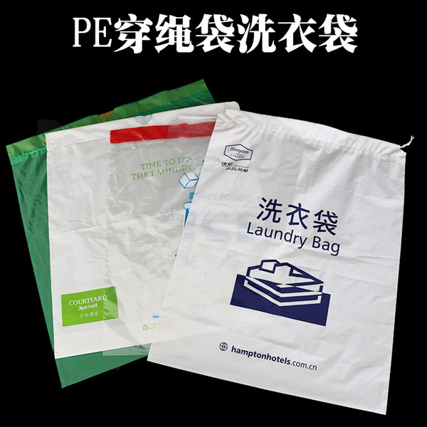 Waterproof storage bag