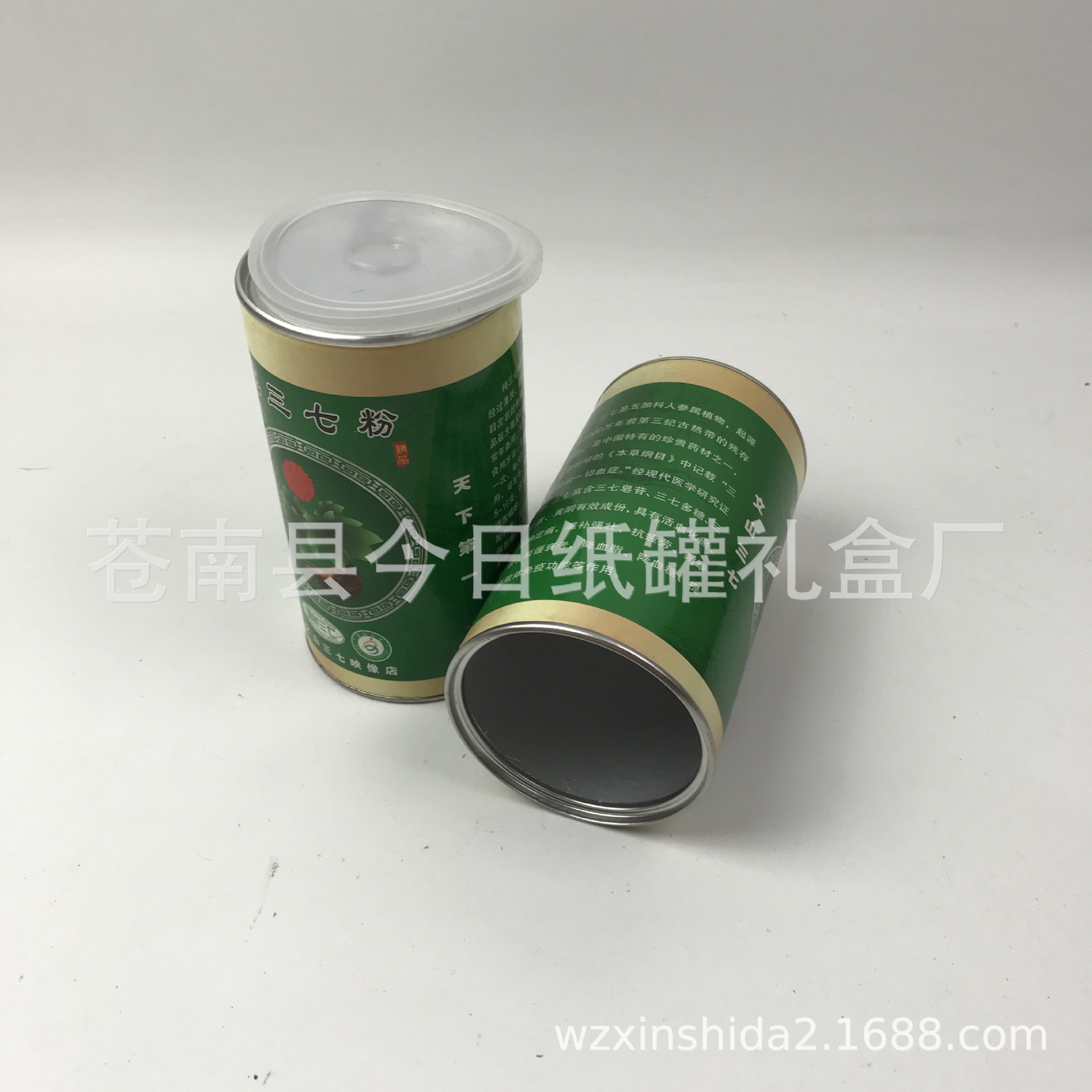 易拉食品罐定 做花茶纸罐 易拉罐食品圆筒 牛皮纸易拉罐批发