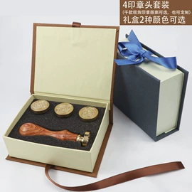 印章用品;手账印章;印章/印泥