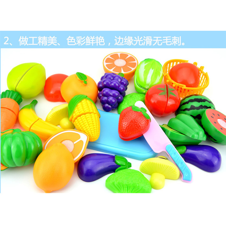 Cross-Border Children's Fruit Cutting Toy Set, Girls' Pretend Play Kitchen Vegetable Cutting Toy Set of 12 Pieces