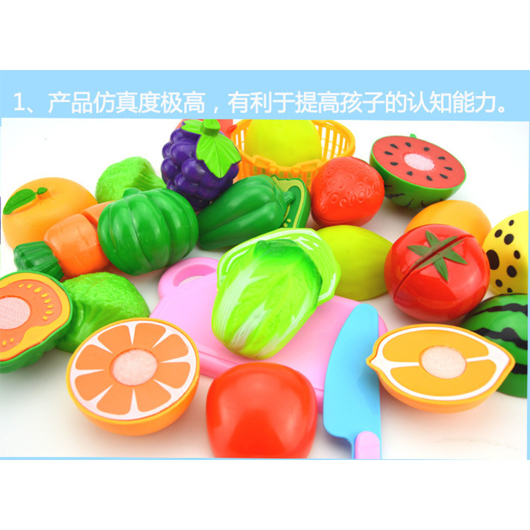 Cross-Border Children's Fruit Cutting Toy Set, Girls' Pretend Play Kitchen Vegetable Cutting Toy Set of 12 Pieces