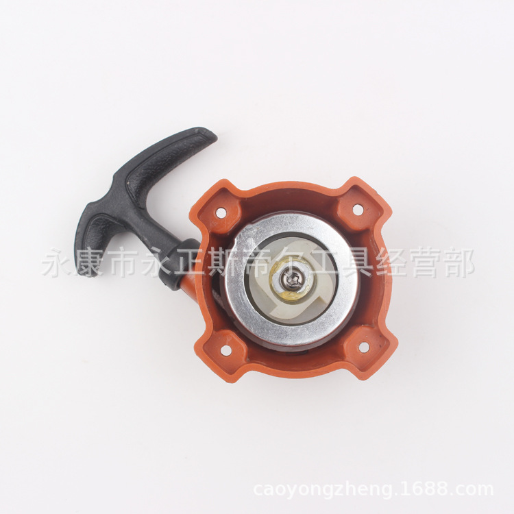 中坚绿篱机启动器（轴承款）（颜色随机）