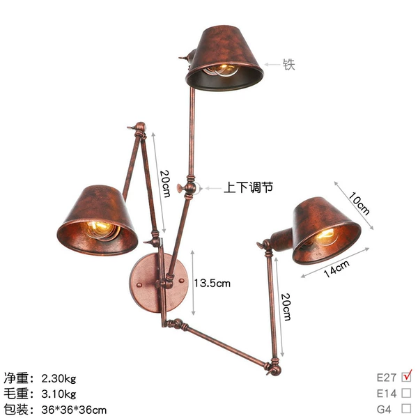 [B0042L-3铁锈色]