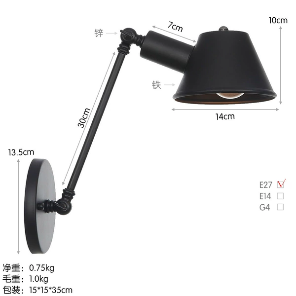 [B0042A全黑 30cm]