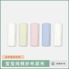 10�ӌ����򲼋��׃�����ˮϴ������Ƭ�� ��ɫ��ͨ�o�ǼӺ��A�