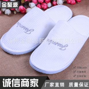 ����Ь���������l�Ƶ�һ������Ʒ�e�^�ͷ�һ������Ь�A�����Ь