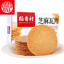 ֥Ƭ450gb yccʳ֥