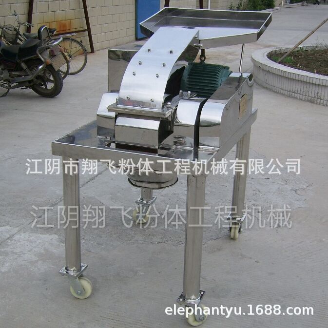 江阴翔飞厂家供应鲜辣椒粉碎机 不锈钢蔬菜打碎机