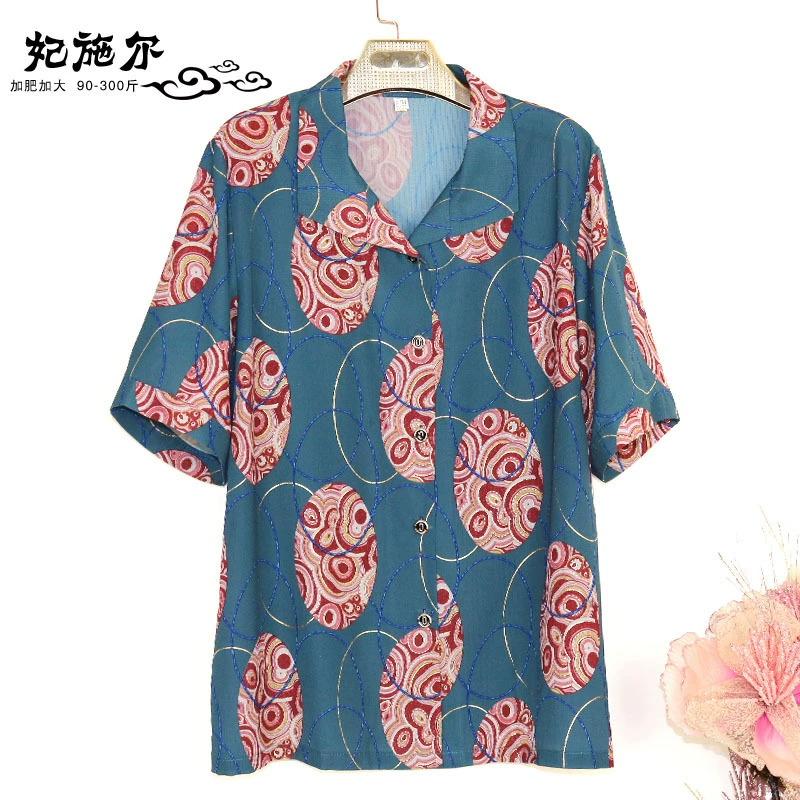 Кардиган с короткими рукавами 2020 для среднего и пожилого возраста плюс толстый Топ Лето Новая мода для мамы 260 Jin носимый