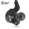 AK6-Black
