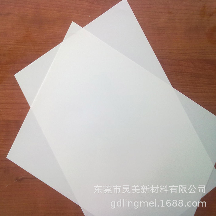 KLX康隆鑫FRPC-1860W-1无卤HF环保阻燃防火白色PC聚碳酸酯薄膜