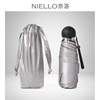 Niello Titanium Titanium Silver Five -off Umbrella ultra -light sunscreen UVs, Simple Plasizable Silver Umbrella Silver Plastic Umbrella Spot