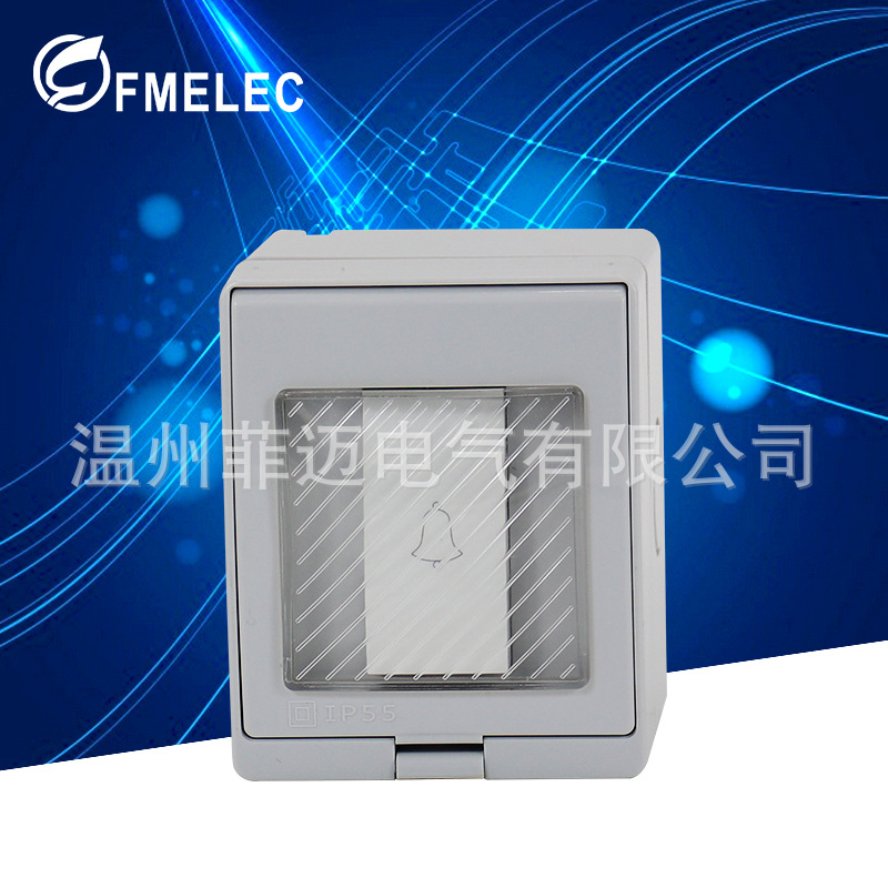 现货供应明装门铃开关墙壁开关一位门铃防水开关墙壁开关