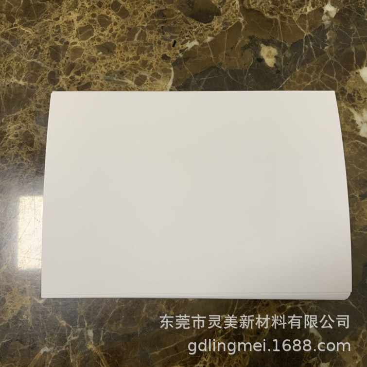 昆山DOBESTY地博9821W白色环保无卤绝缘阻燃防火PC聚碳酸酯薄膜