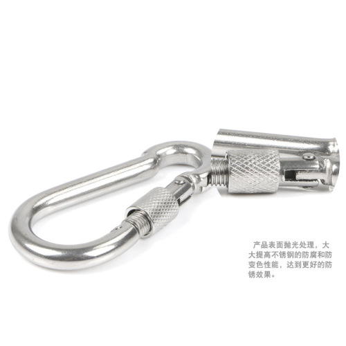 Wholesale 304 stainless steel spring buckle, stainless steel carabiner, safety buckle key chain pet connection chain buckle