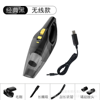 High-Power Car Vacuum Cleaner USB Charging Handheld Car Vacuum Cleaner Wet and Dry Wireless Car Vacuum Cleaner (Tozsoranlar) - black-wireless