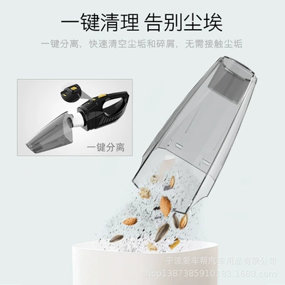 Vacuum Cleaner Wet and Dry | Tozsoranlar