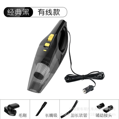 High-Power Car Vacuum Cleaner USB Tozsoranlar - wired-black-car-only