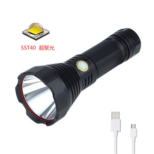 26650����USBֱ�����Ͳ  �¿�SST40������� LED�۹�̽�՟�