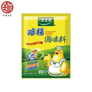 太太乐 Три свежие курицы 454G*20 упаковка, коробка семейных блюд для приготовления жареных блюд, приправы, свежий куриный суп, рыба свежесть