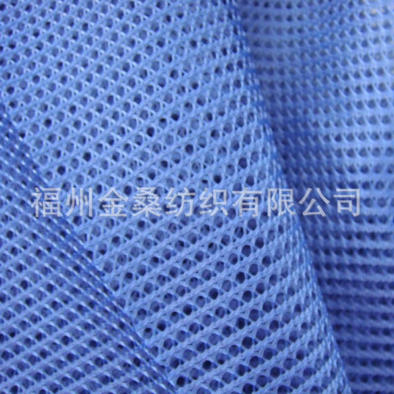 厂家供应G021三角网网布工地用布玩具服装鞋材运动服网布