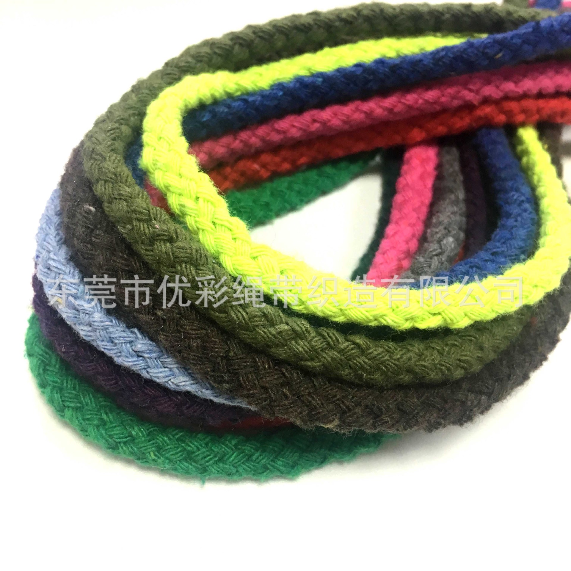 8股再生棉/丙纶/尼龙/涤纶 5mm彩色编织扁绳 可来样裁段 鞋带