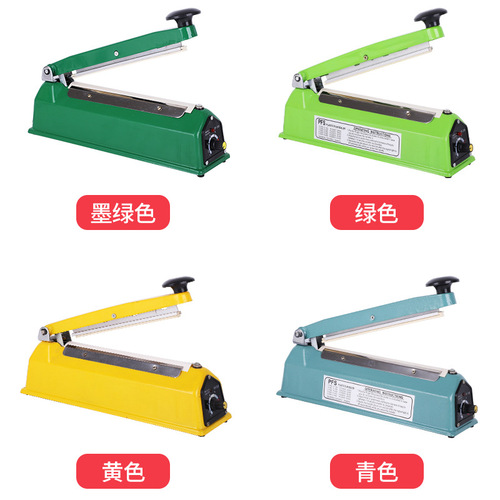 20CM Iron Shell Hand Press Sealing Machine Tea Food Bag Aluminum Foil Cowhide Bag Kaifeng Export EU Standard US Standard