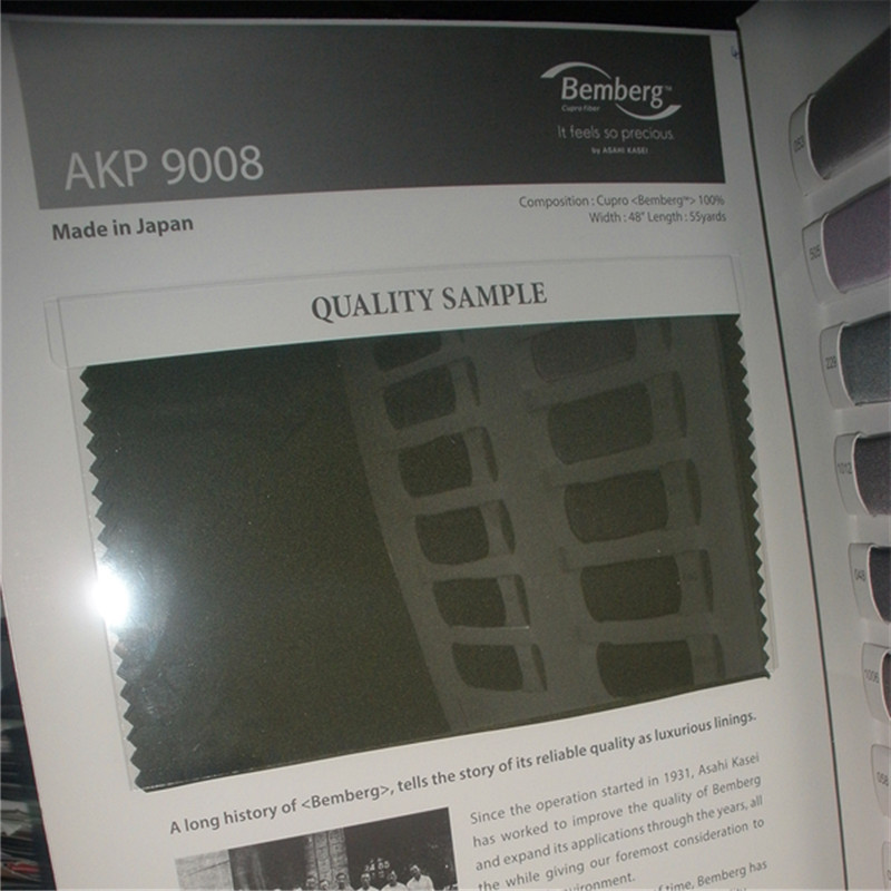 日本原产宾霸弹力斜纹里布,bemberg twill lining