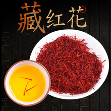 �����ؼ��ؼt��ƿ�b�������t���A�z���z���ط��t�����lһ�����l